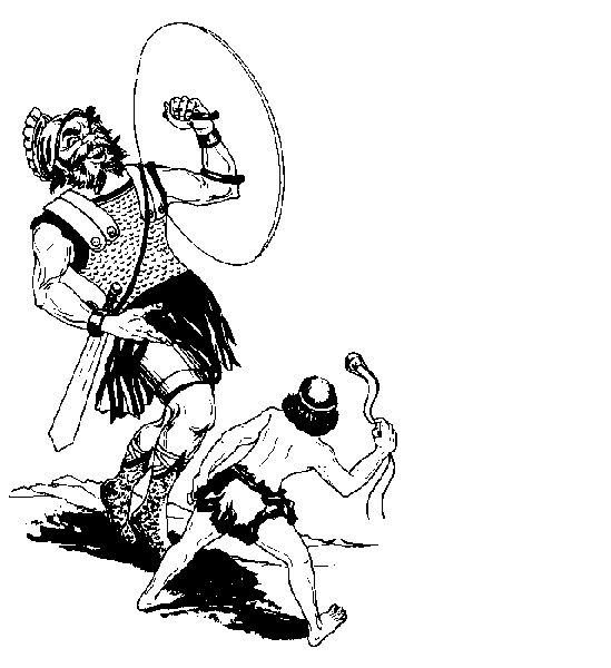 File:Goliath.gif