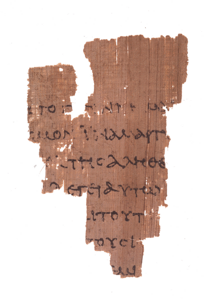 File:Verso250.gif