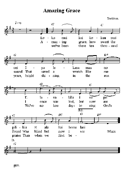 File:Amazing grace.gif