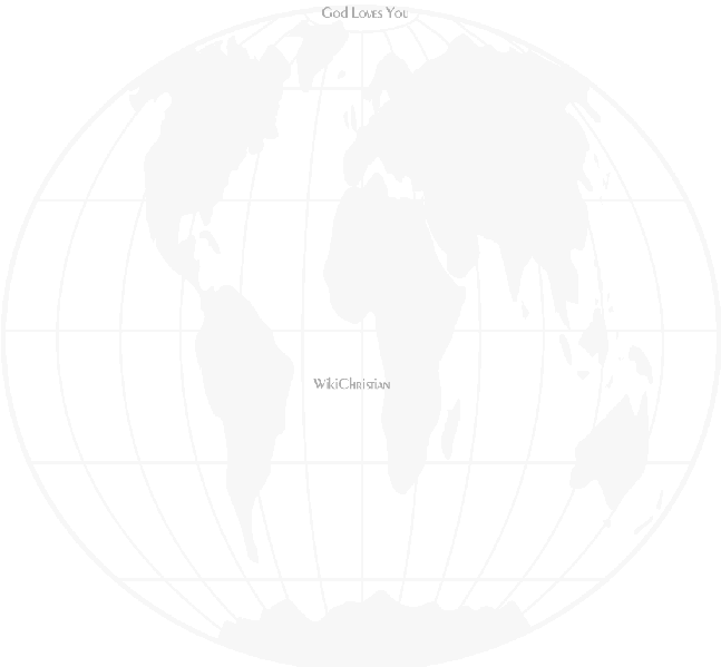 File:Globe2.gif