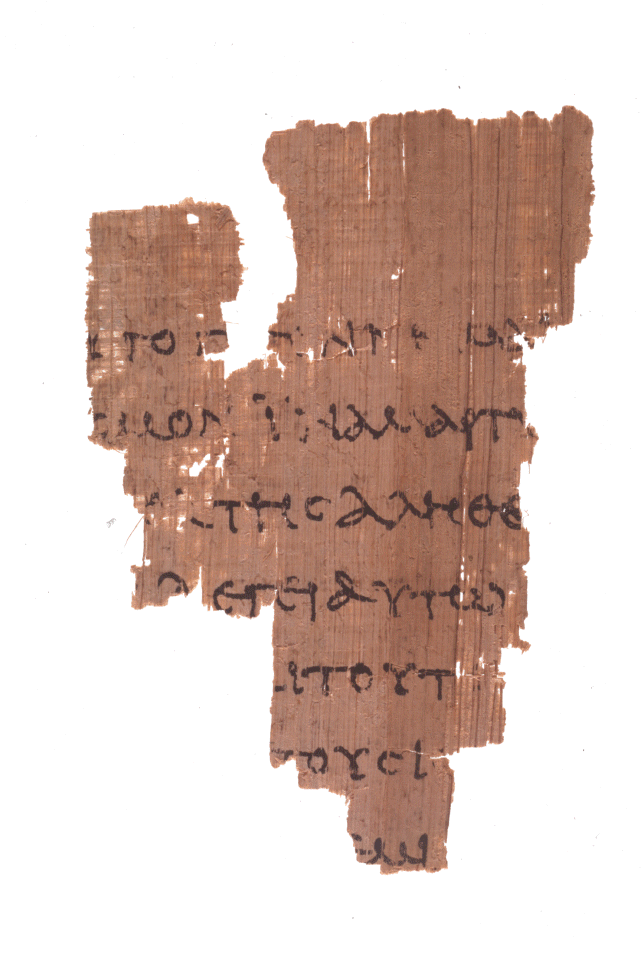 Reconstructing "THE TRUTH" with P52 Greek Fragment of John 18:37